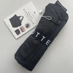 新品★MOTTERU クルリト ビッグマルシェバッグ エコバッグ 黒のサムネイル