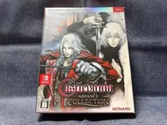 Castlevania Advance Collection DELUXE