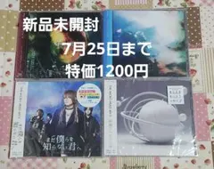 2026年最新】洋楽CD セットの人気アイテム - メルカリ