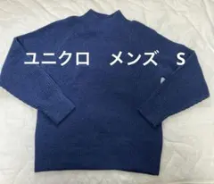 UNIQLOミドルゲージモックネックセーター