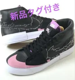 NIKEエスビー ブレーザー ミッド エッジ L 29.５㌢　新品タグ付き