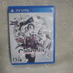 Caligula -カリギュラ-
