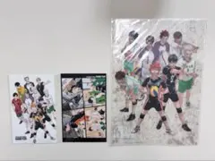ハイキュー!! クリアファイル・ポストカード　セット　ハイキュー展