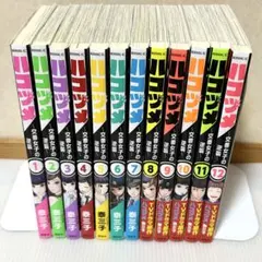 ハコヅメ〜交番の逆襲〜 23巻セット+1 2608bl024 - メルカリ