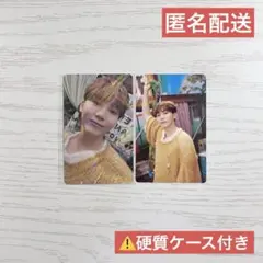 スングァン seventeen heaven weverse特典 トレカ