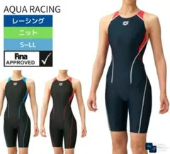 練習水着 スポーツ用水着