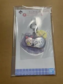 ちいかわ 一番くじ なんかほっこりちいかわの湯 F賞 モモンガ 古本屋