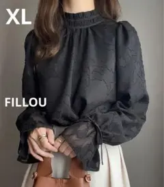 フリルブラウス 長袖 黒