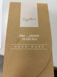 【新品未使用・非売品】MARUKO ハンドソープ me more ノベルティ