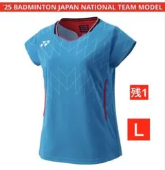 YONEX バドミントン 日本代表モデル ゲームシャツ WOMEN 449 Ｌ