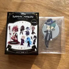 ツイステ ミニアクリルスタンド