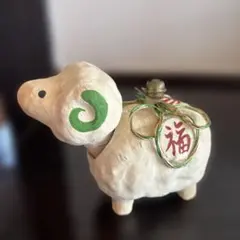 羊 置物 郷土玩具 民芸品 縁起物 福　干支　十二支　昭和レトロ　首振り