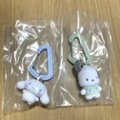 サンリオ　カラフルカラビナマスコットチャーム2点セット