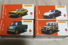 Item thumbnail for item 1d9a3a64-bfa5-490c-9e91-b4422d0910ca