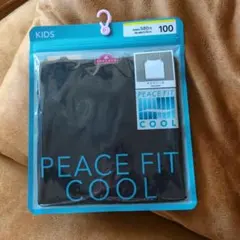 新品未使用)PEACE FIT COOL黒色キャミソール100cm！定価638円