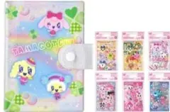 【新品未開封】たまごっち　たまもりシールコンプリート　シール帳セット