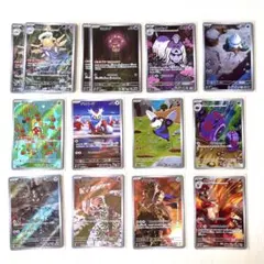 ポケモンカード★ARまとめ売り　メガブレイブ　メガシンフォニア等