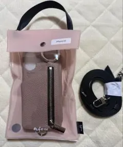 Item thumbnail for item 97660157-1d68-48be-8bdb-9645cae348c0