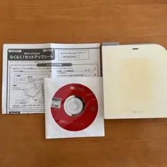 Item thumbnail for item 27510071-d726-4f8d-8ad3-2a5b936dd582