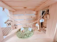 2026年最新】サリュ 福袋の人気アイテム - メルカリ