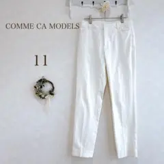 COMME CA MODELS パンツ　ホワイト　白　綿　麻混紡　ズボン　上品のサムネイル