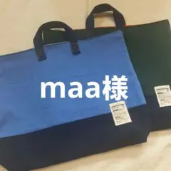 レッスンバックオーダー　入学オーダー　入学　絵本バック　手提げ