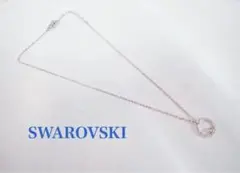 SWAROVSKI スワロフスキー サークルネックレス ペンダントラインストーン