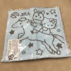 最終値下げ JRAお年賀オリジナルハンドタオル ターフィー ハローキティ2019