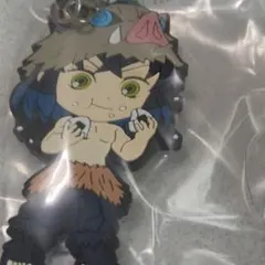 鬼滅の刃鬼殺の志 ラバーストラップ ラバスト伊之助