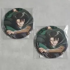 進撃の巨人　キャラ福くじ　リヴァイ　等身　描き下ろし　缶バッジ　2つ