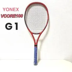 2026年最新】vcore100 g1の人気アイテム - メルカリ