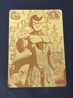 ドラゴンボールヒーローズ GDPB-35 ゴールデンフリーザ