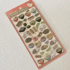 新品・国内正規品 ボンボンドロップシール 和柄 日本食 たこ焼き クーリア