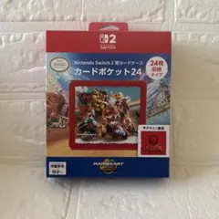 Nintendo Switch 2 カードポケット24 マリオカート ワールド