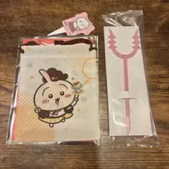 ココス ちいかわコラボ 3点セットうさぎ巾着