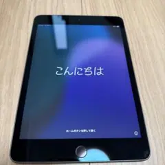 iPad mini 第5世代　タブレット　本体