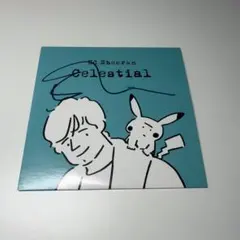 2026年最新】ed sheeran celestialの人気アイテム - メルカリ