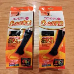 ハイソックス 健康用品