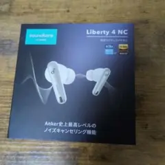 soundcore Liberty 4 NC ワイヤレスイヤホン