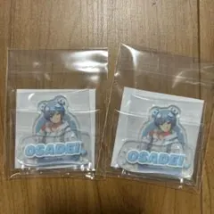 Item thumbnail for item 9ee55c3f-50cd-4d8f-8051-631c16ebd6bf