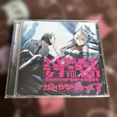 ハイパー練馬系ユーロビートDTM女子VOL.101