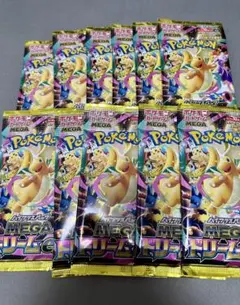 メガドリームex megaドリームex 10パック