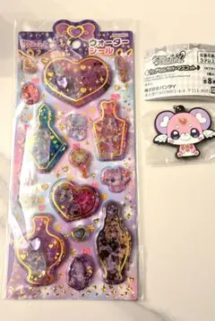 名探偵プリキュア！ ウォーターシール +おまけ