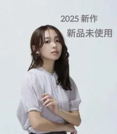 【20日限定値下げ】ナチュラルビューティーベーシック メタルポイント楊柳ブラウス