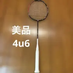 アストロクス77プロ4u6美品のサムネイル