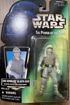 スターウォーズ！ルークスカイウォーカーフィギュア