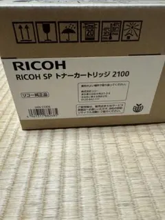 新品レイコップ☆ふとんクリーナー本体＋収納台セット☆RT2-100JBL