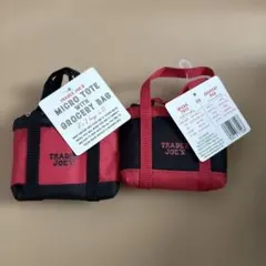 manatsu06様 リクエスト 2点 まとめ商品