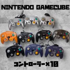 Item thumbnail for item a37cb1c4-c29a-4cee-a968-23571d00d3a7