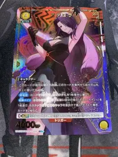 ヴァイス 恥ずかしい告白 ゼロツー SR - メルカリ
